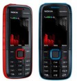 /album/fotogaleria/a1283233215-116731526-3-nokia-c3-250-nokia-x3-199-nokia-5800-330-nokia-e71-330-blackberry-9700-cell-086235278-guayaquil-1283233215-jpg/